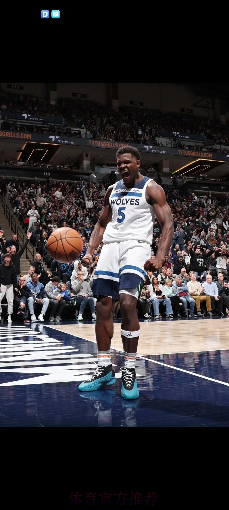 好起来！爱德华兹助力狼队逆袭，各项赛事近五场不败找回自信？