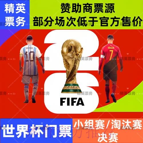 中彩网