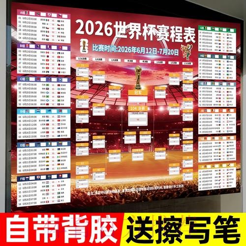 中彩网